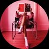ttherapy_finds